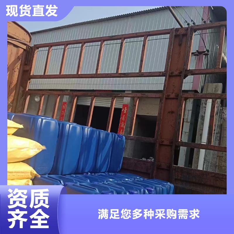 树脂消泡剂让利客户