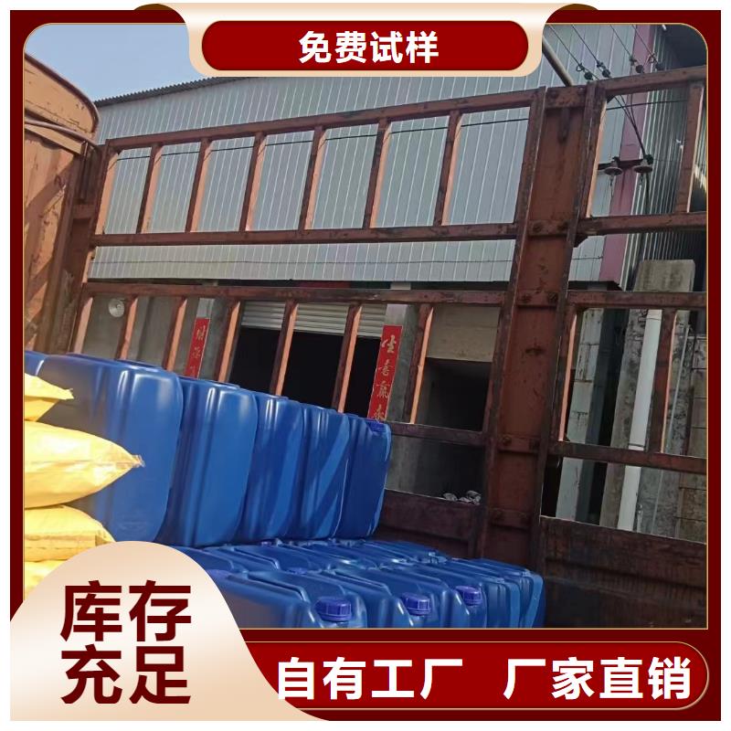 固体消泡剂厂家直销直供