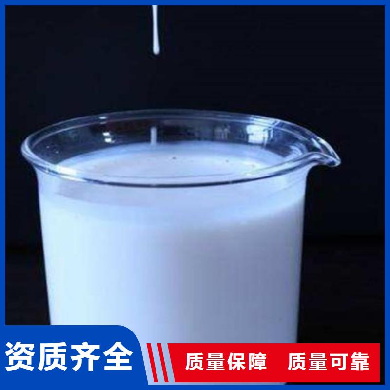 树脂消泡剂厂家大量现货