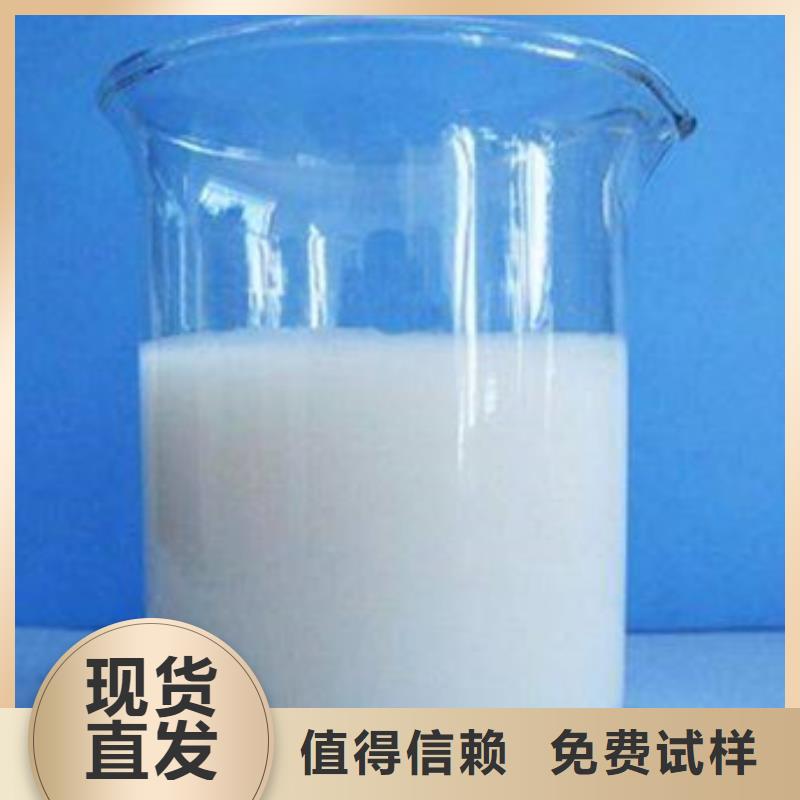 聚醚消泡剂的图文介绍