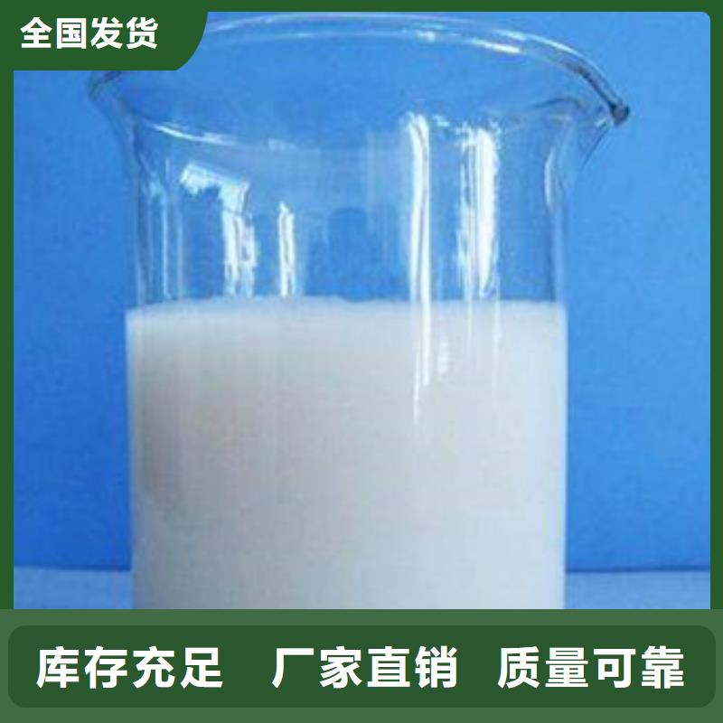 固体消泡剂现货直供