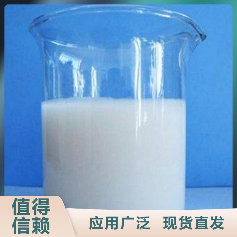 聚醚消泡剂源厂