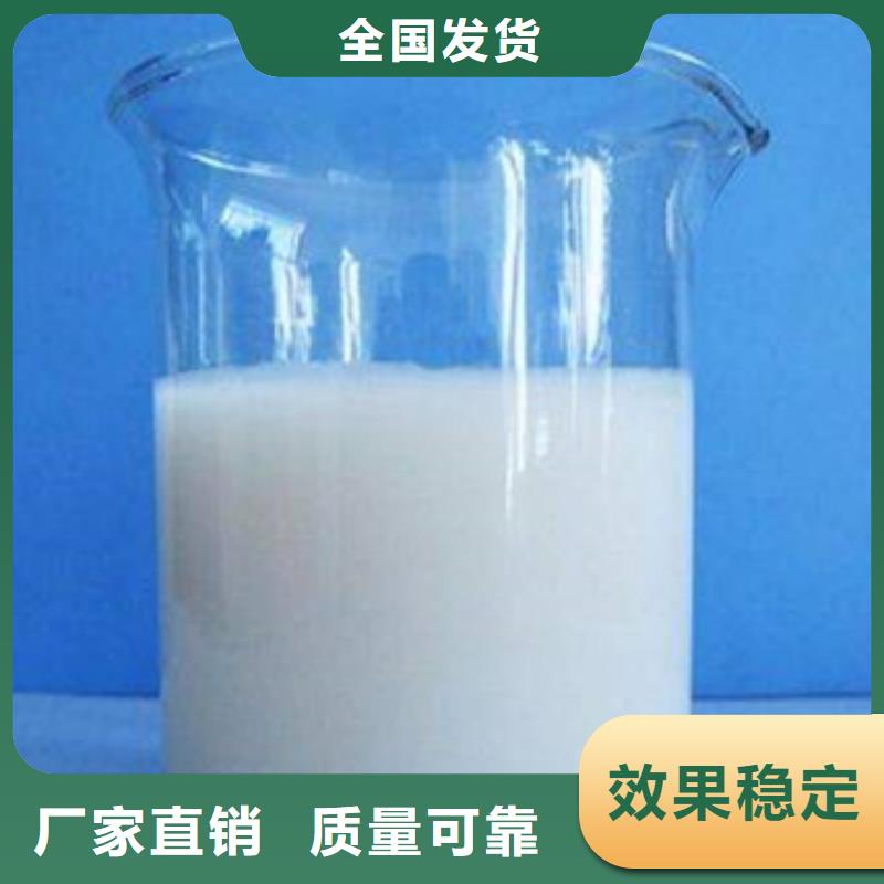 固体消泡剂用心做产品