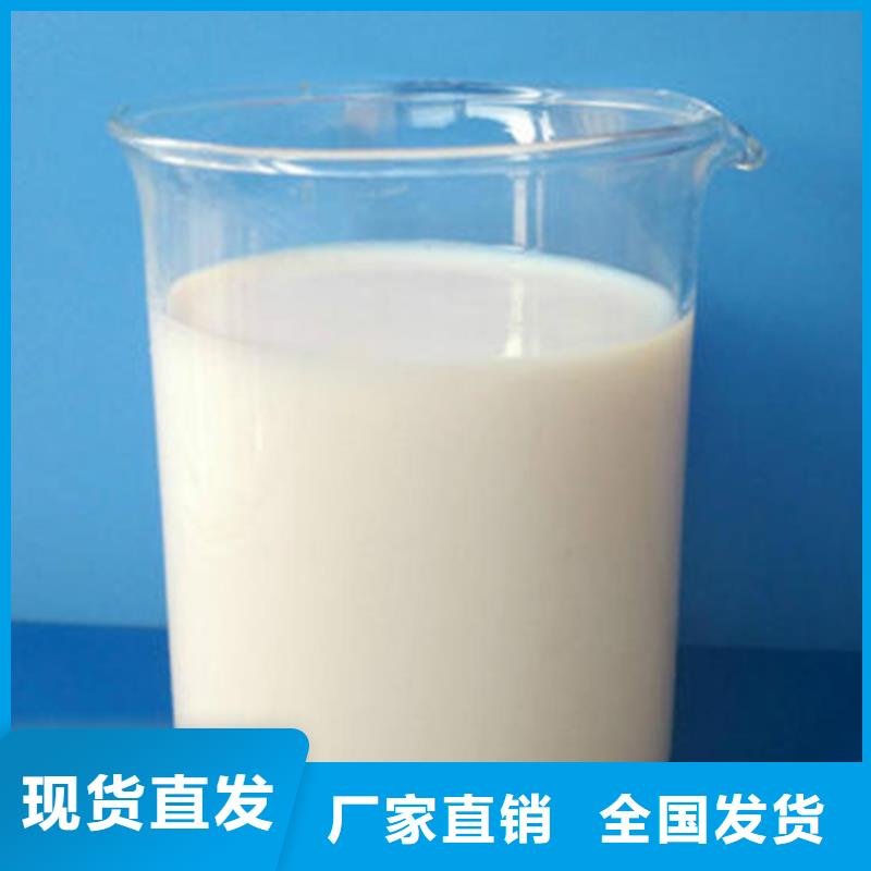 树脂消泡剂厂家