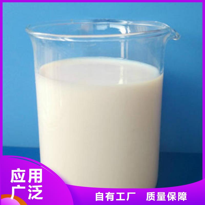 有机硅消泡剂工艺层层把关