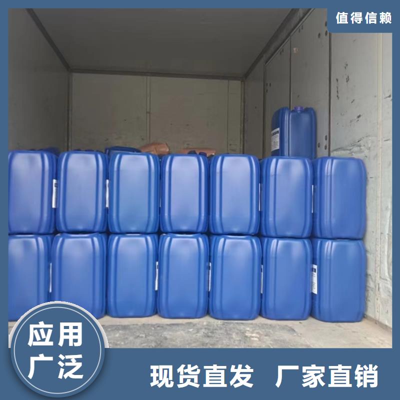 有机化合物消泡剂用的放心