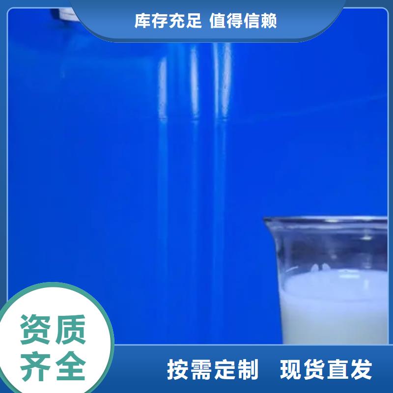 消泡剂适用场景
