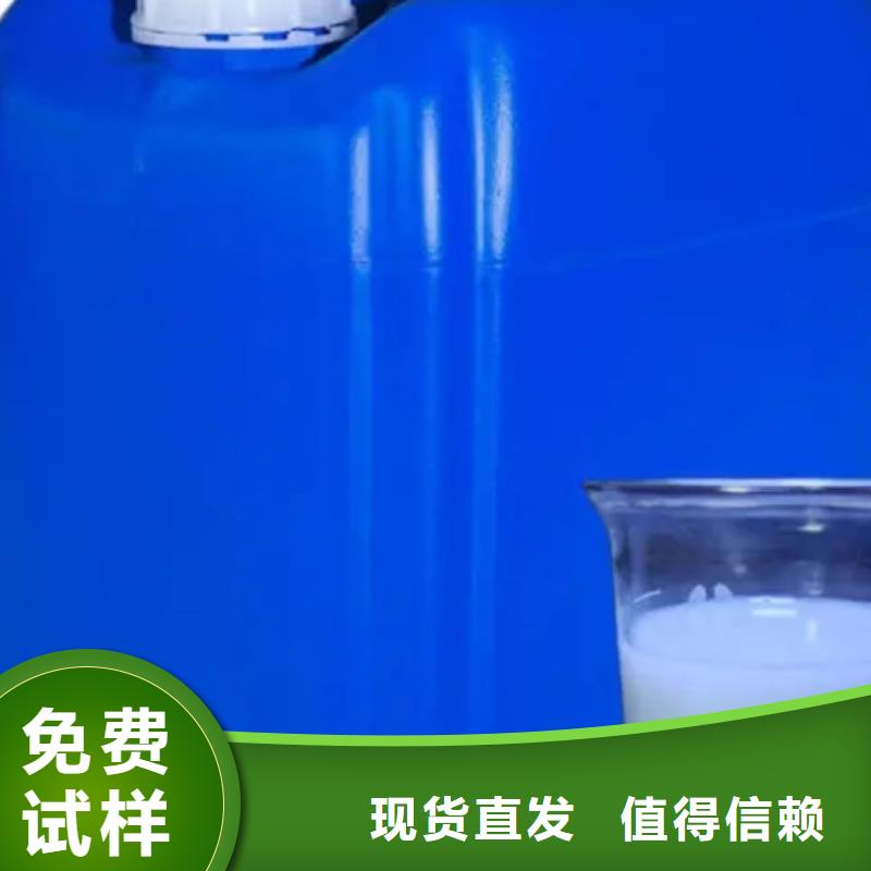脱硫消泡剂产品参数