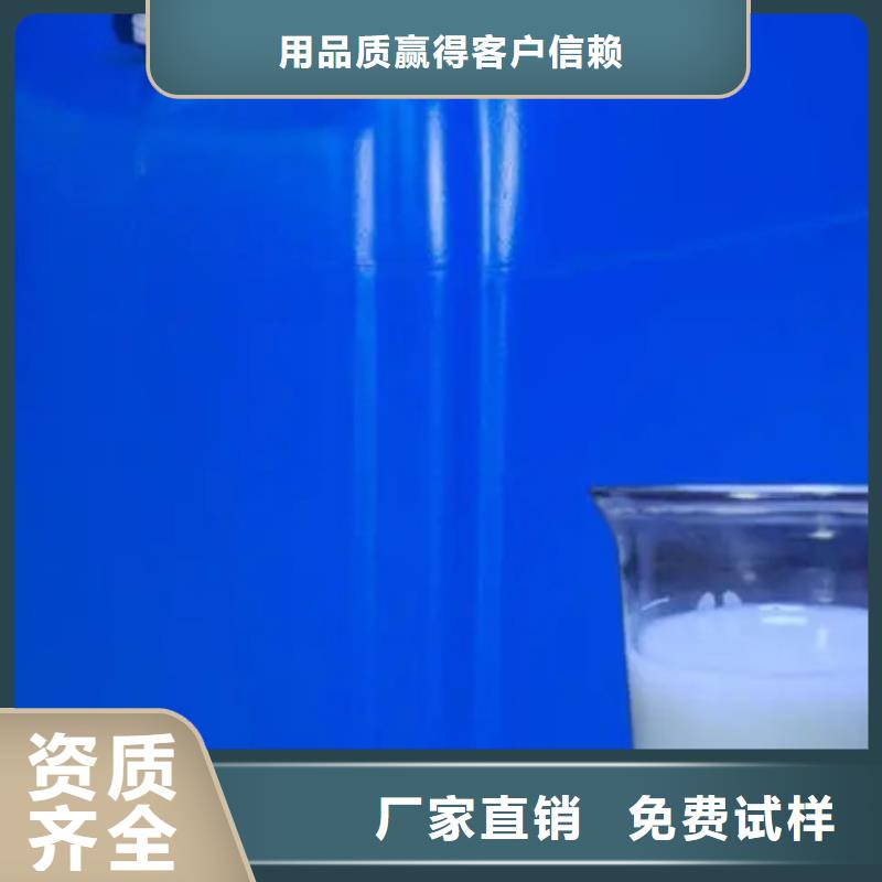 树脂消泡剂专心专注专业