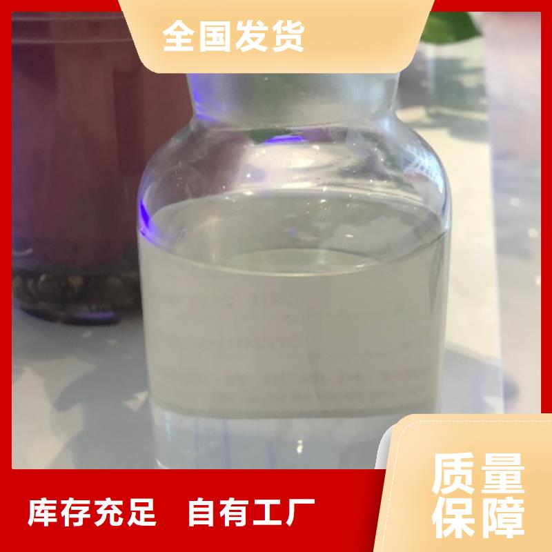 聚醚酯消泡剂使用方法
