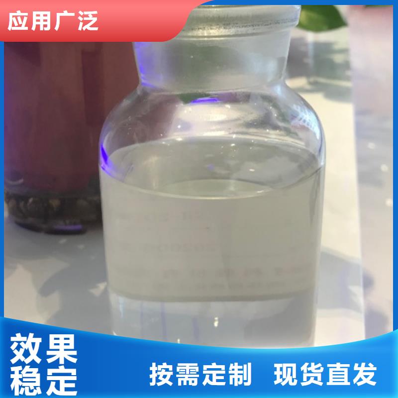 树脂消泡剂厂家大量现货