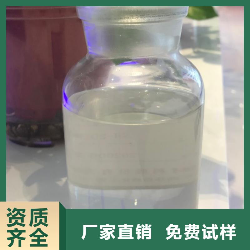 脱硫消泡剂产品参数