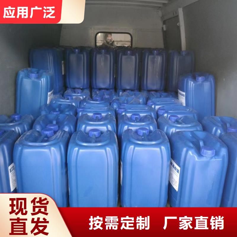 固体消泡剂专注产品质量与服务