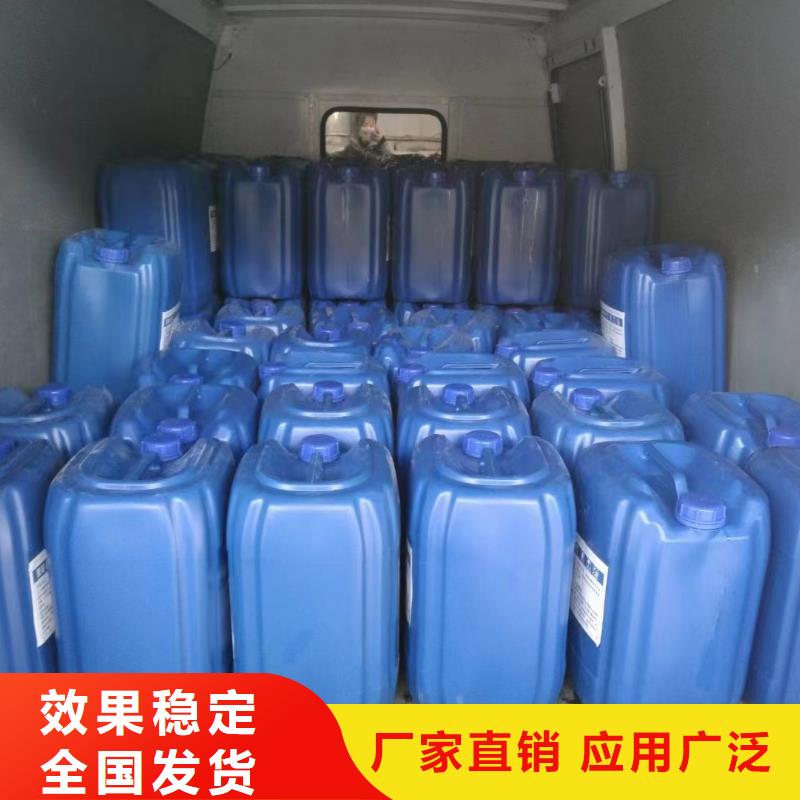 工业消泡剂工厂现货供应