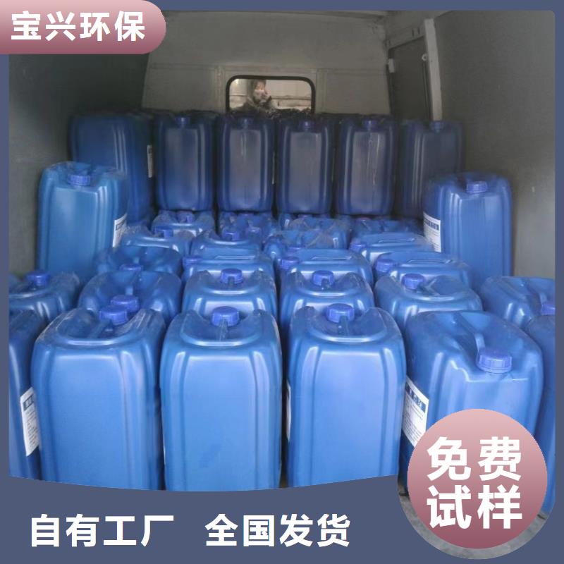 消泡剂对质量负责