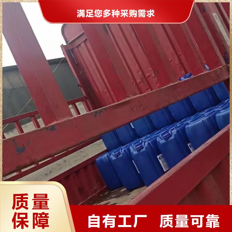 固体消泡剂品质可靠