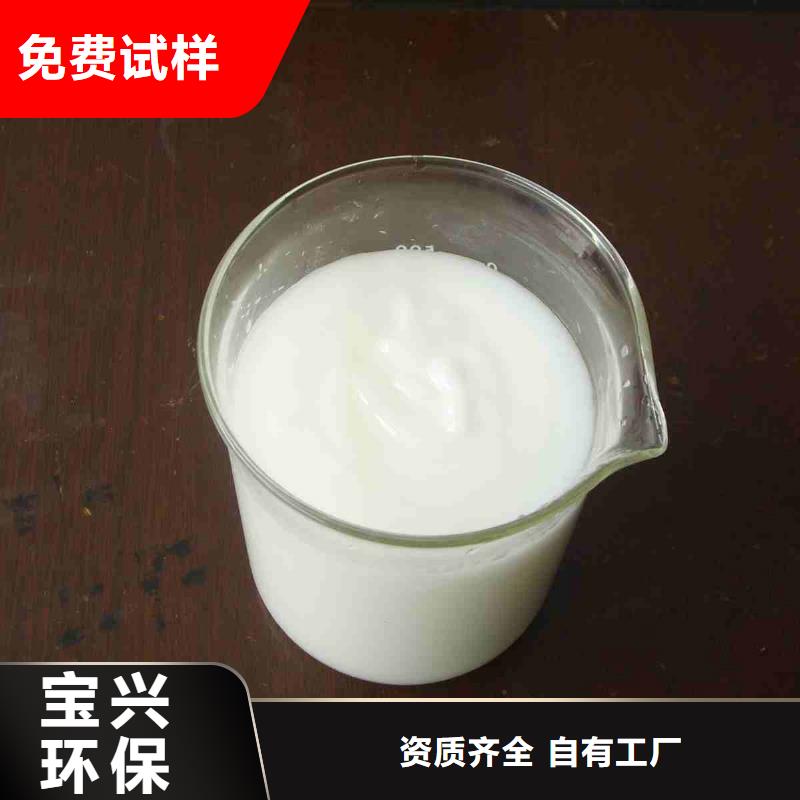 树脂消泡剂厂家