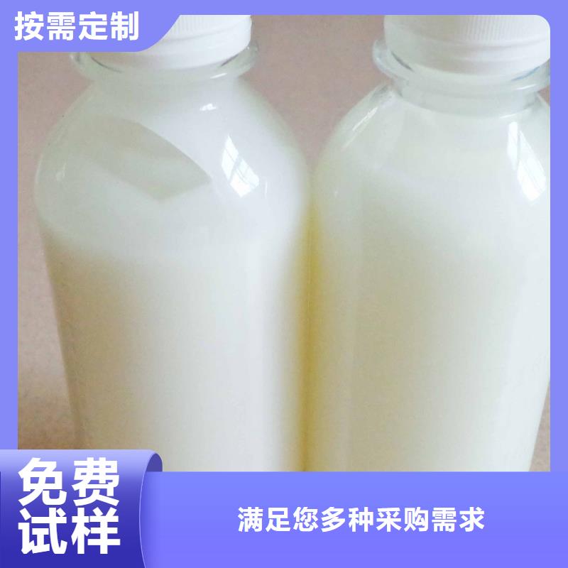 有机硅消泡剂好厂家有担当