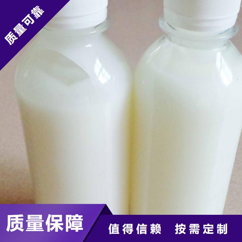 工业消泡剂厂家工艺先进