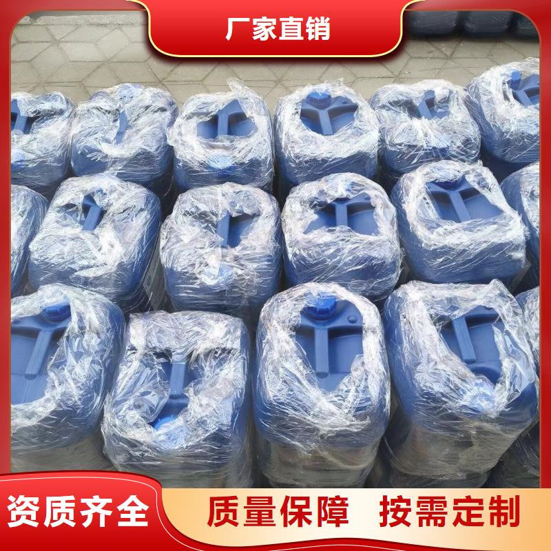有机硅消泡剂敢与同行比服务