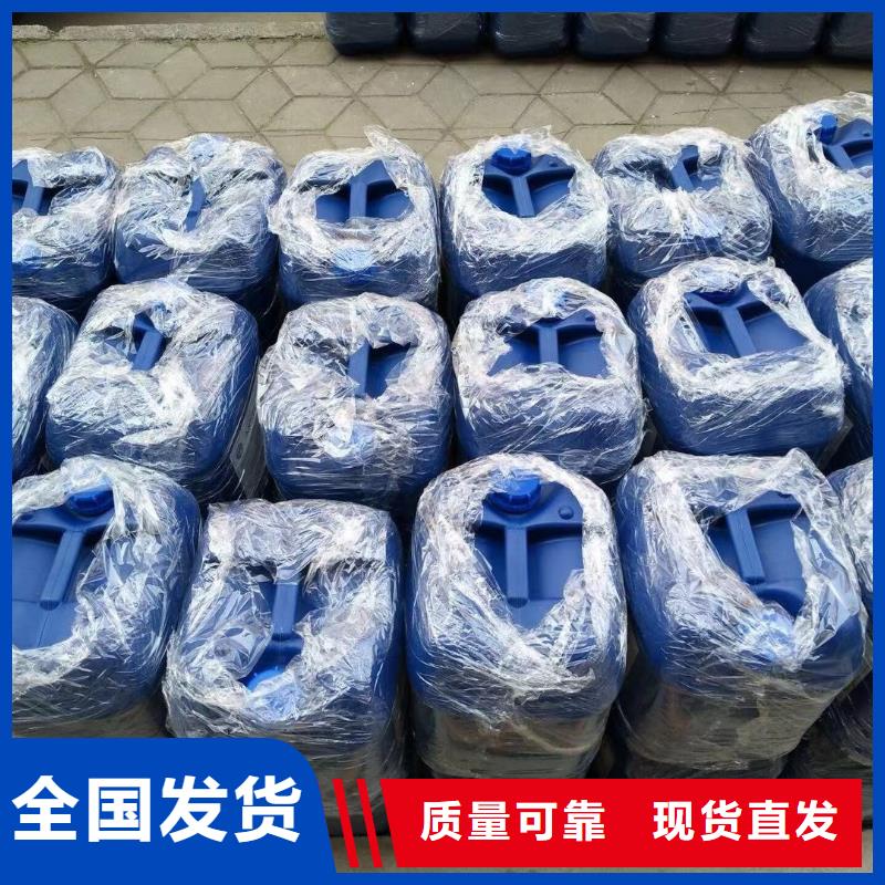 树脂消泡剂厂家大量现货