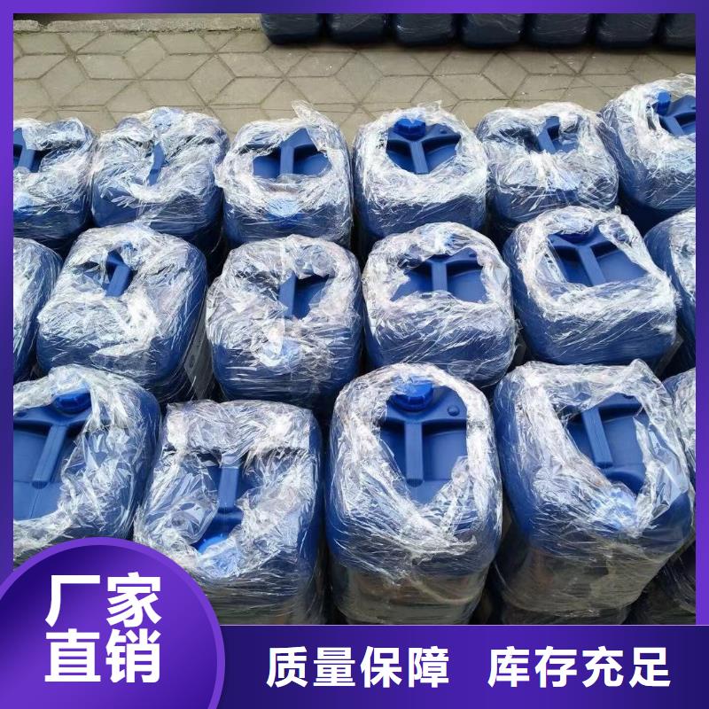 工业消泡剂质量看得见