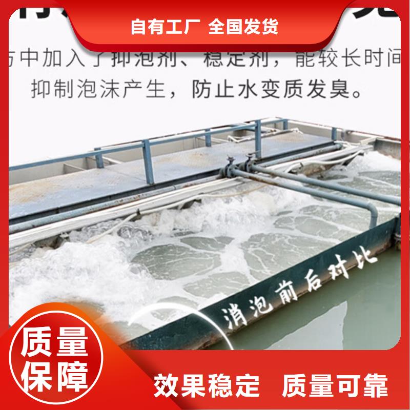 树脂消泡剂厂家大量现货
