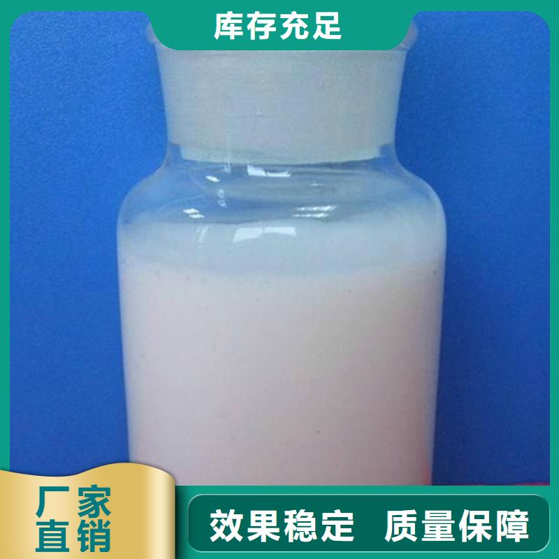 脱硫消泡剂产品参数