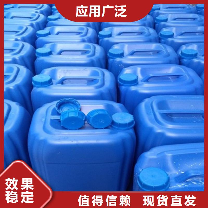 工业消泡剂对质量负责