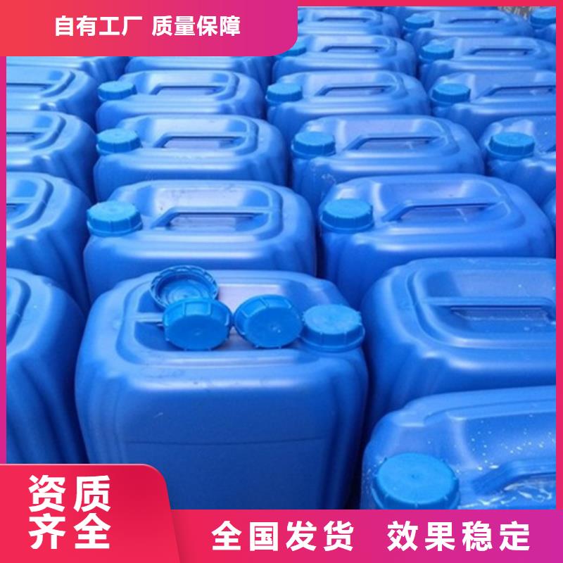 树脂消泡剂用心做产品
