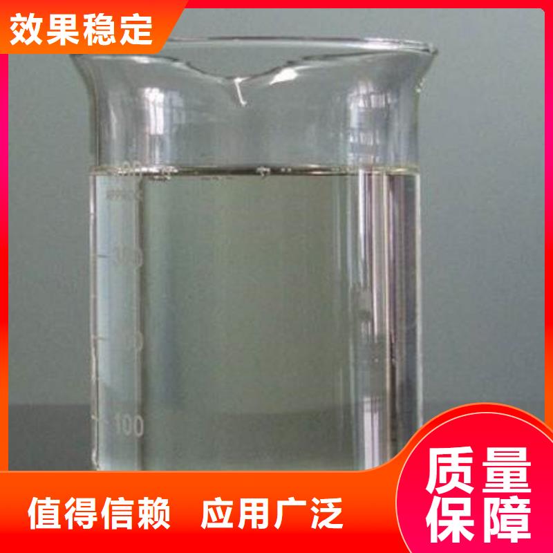 聚醚消泡剂的图文介绍