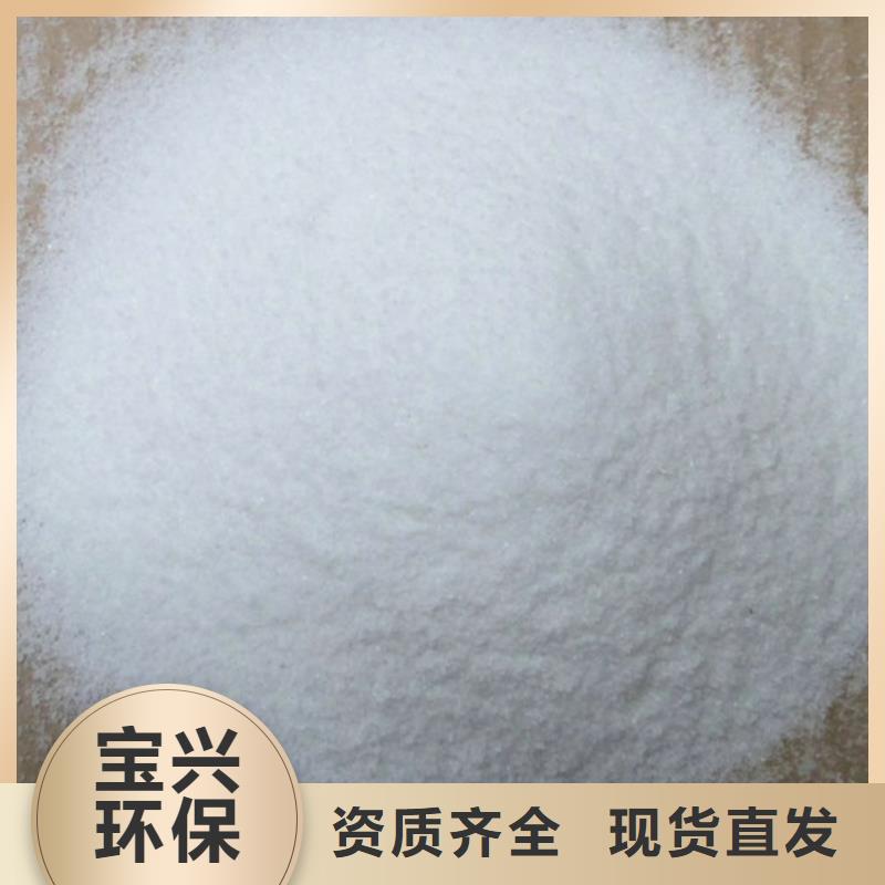 工业废水消泡剂产地采购