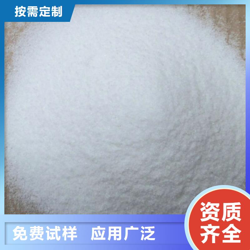 有机化合物消泡剂厂家实力雄厚