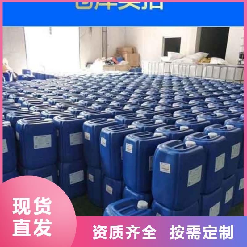 聚醚酯消泡剂定金锁价