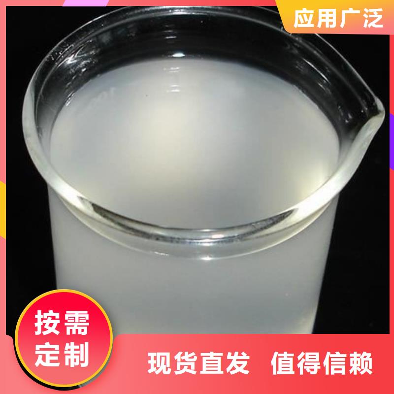 固体消泡剂严选用料