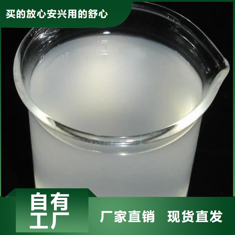 有机硅消泡剂工艺层层把关