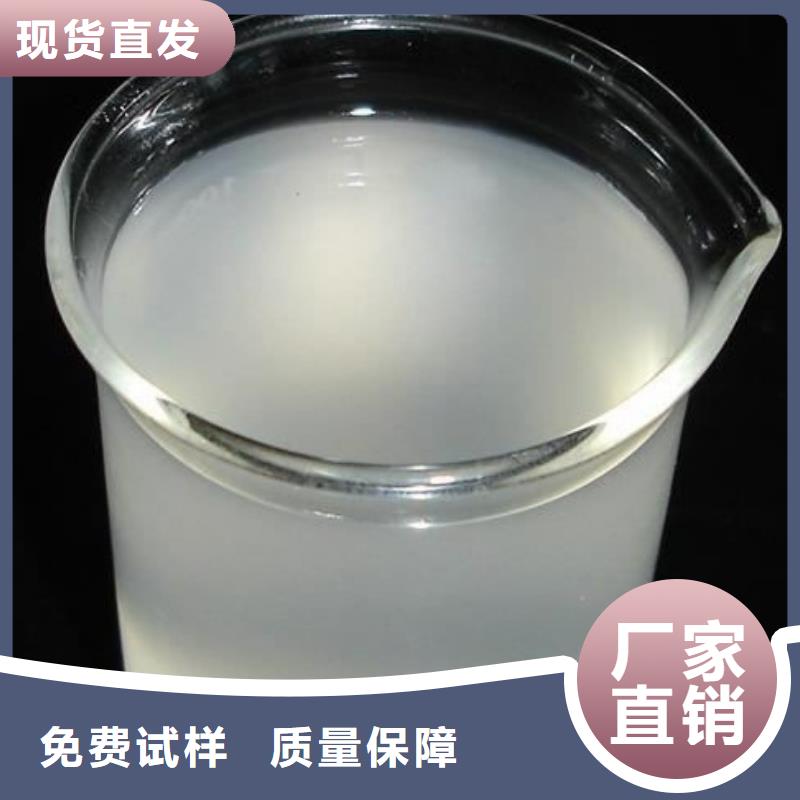 工业消泡剂工厂现货供应