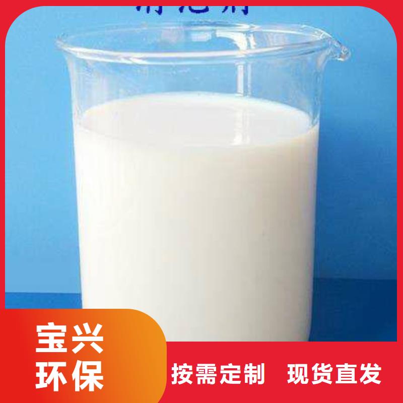 有机硅消泡剂敢与同行比服务