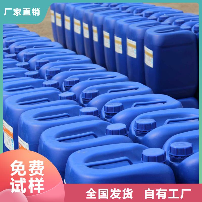 有机硅消泡剂敢与同行比服务
