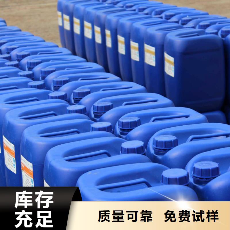 工业废水消泡剂专心专注专业