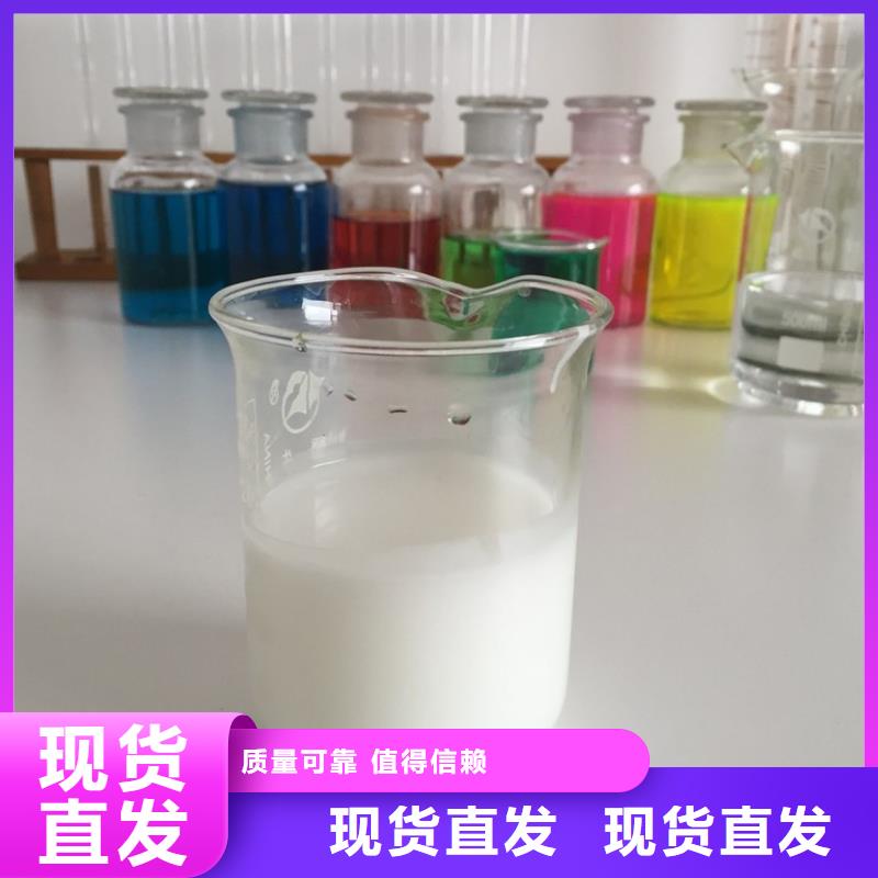 树脂消泡剂厂家