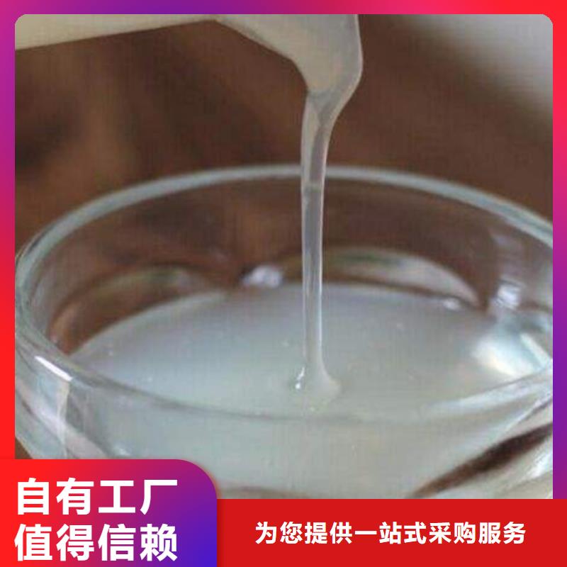 固体消泡剂产品参数