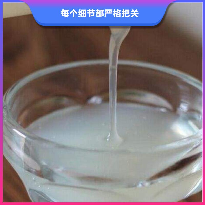 工业废水消泡剂产地采购