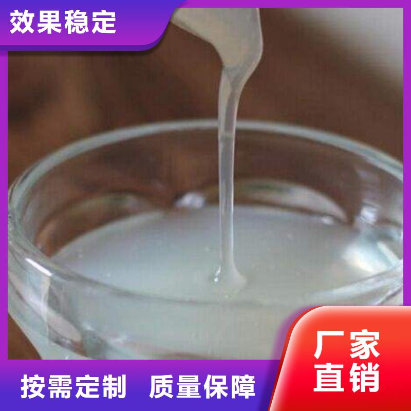 水处理消泡剂厂家大量现货