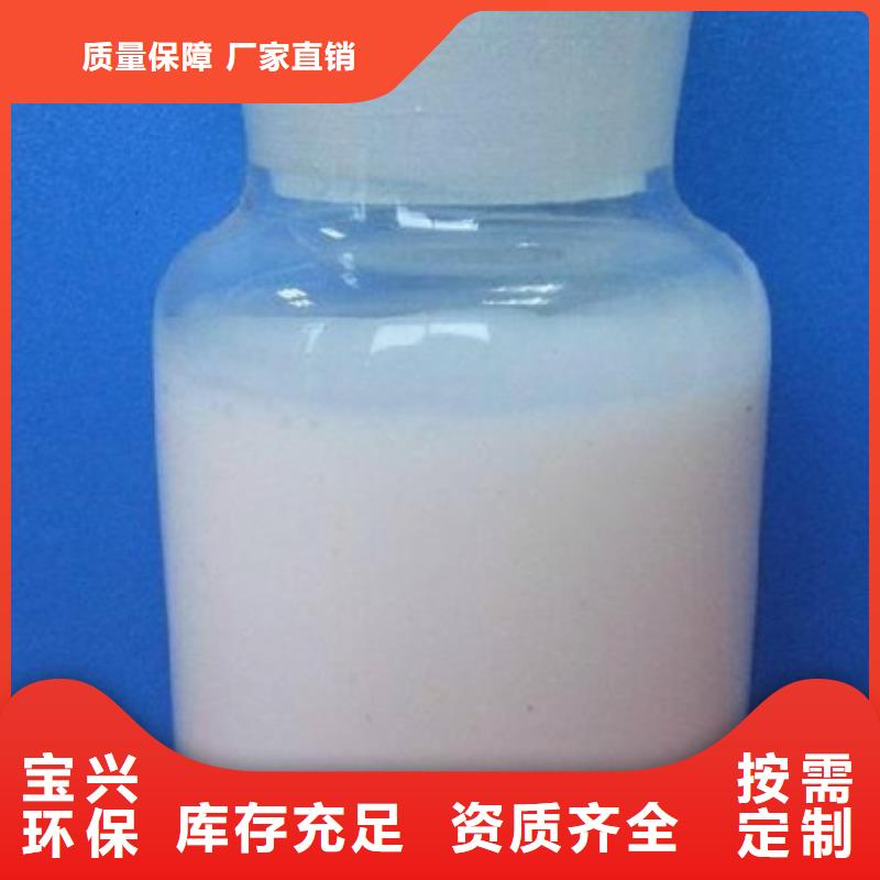 聚醚酯消泡剂定金锁价