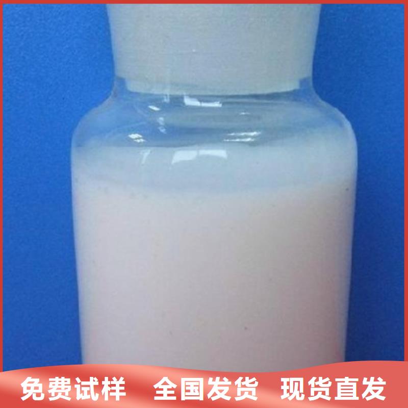 有机硅消泡剂严选用料