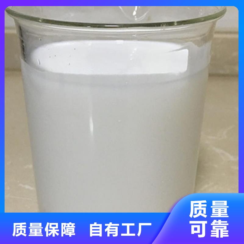 有机硅消泡剂敢与同行比服务