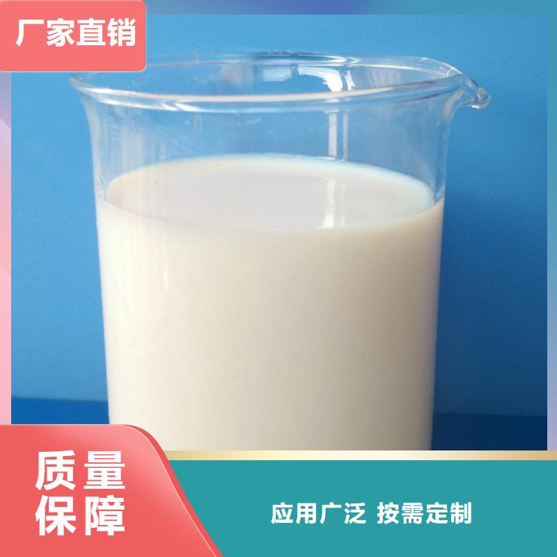 工业消泡剂高性价比