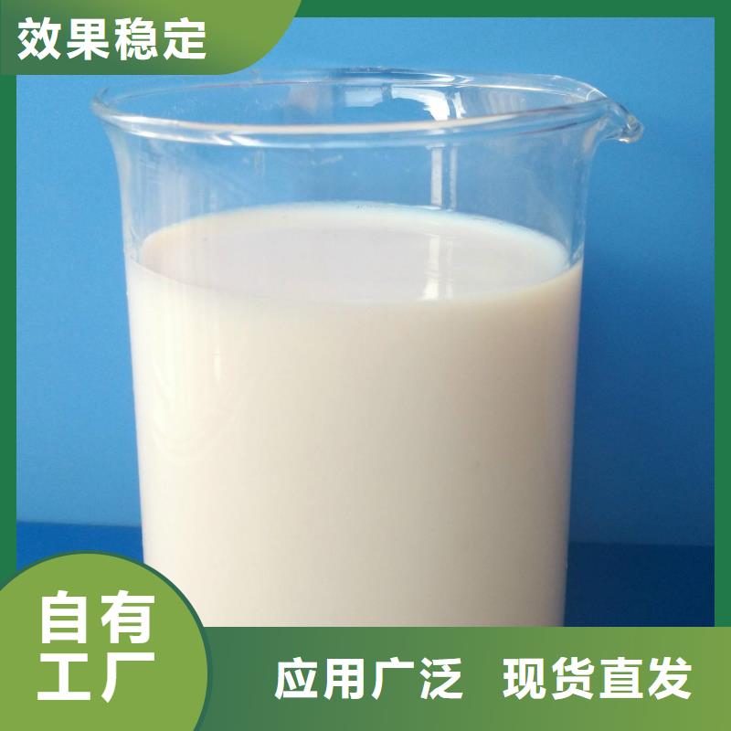 有机硅消泡剂敢与同行比服务
