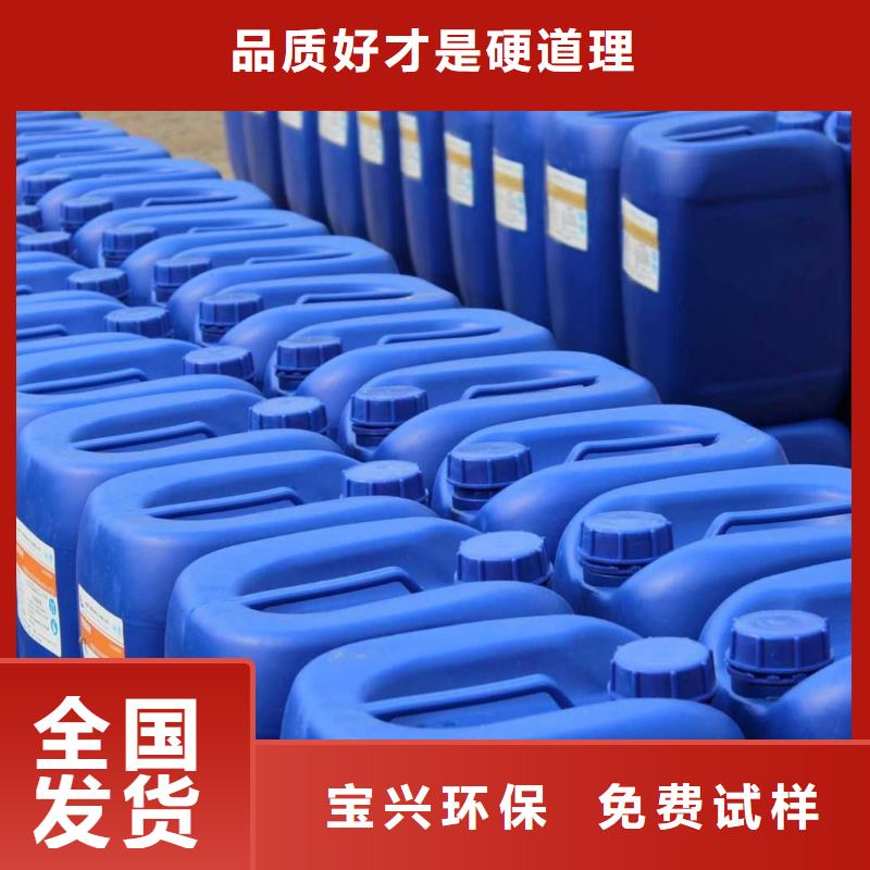 有机硅消泡剂工艺层层把关